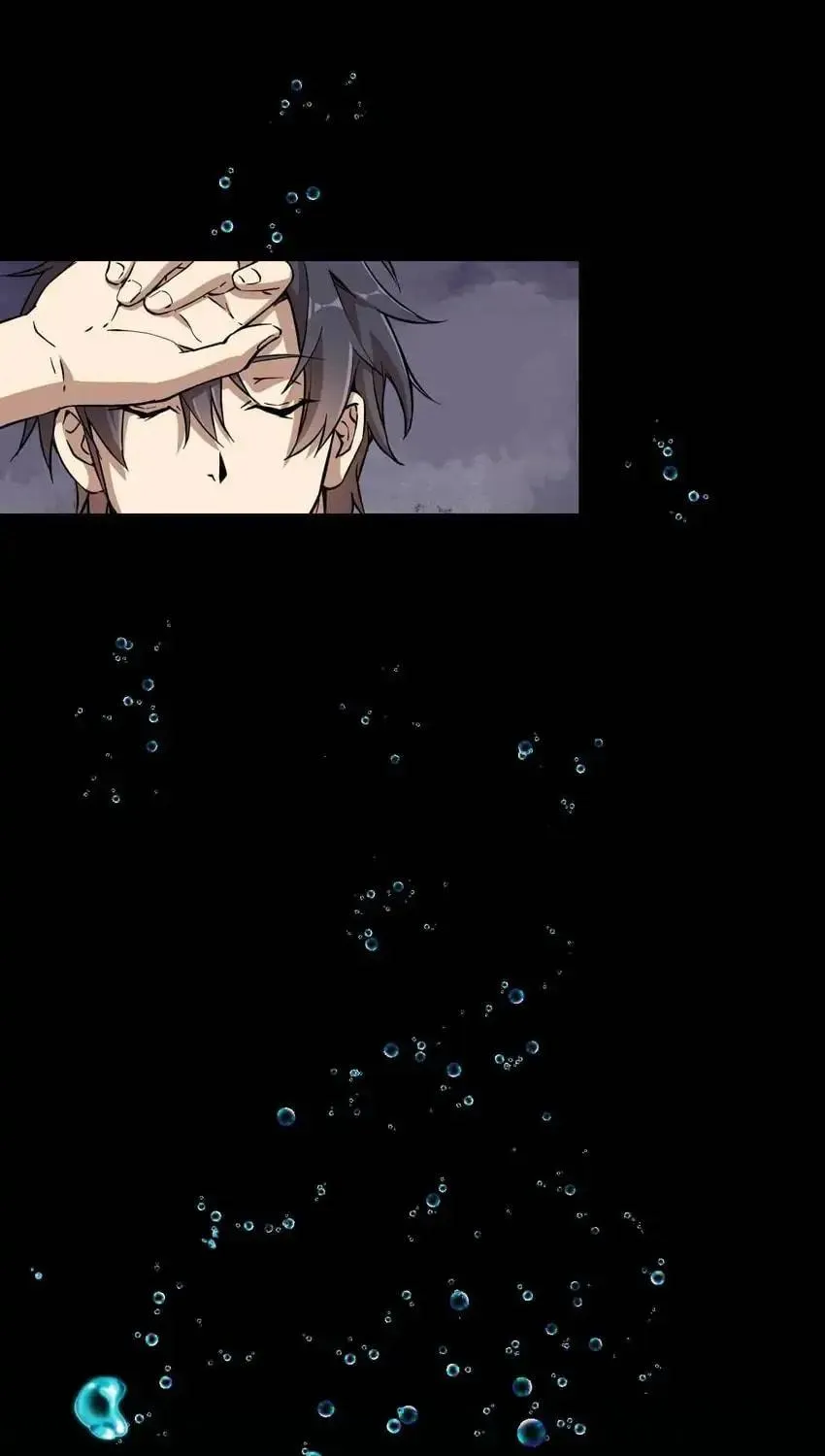 Night Bookstore Chapter 152 page 21 - 