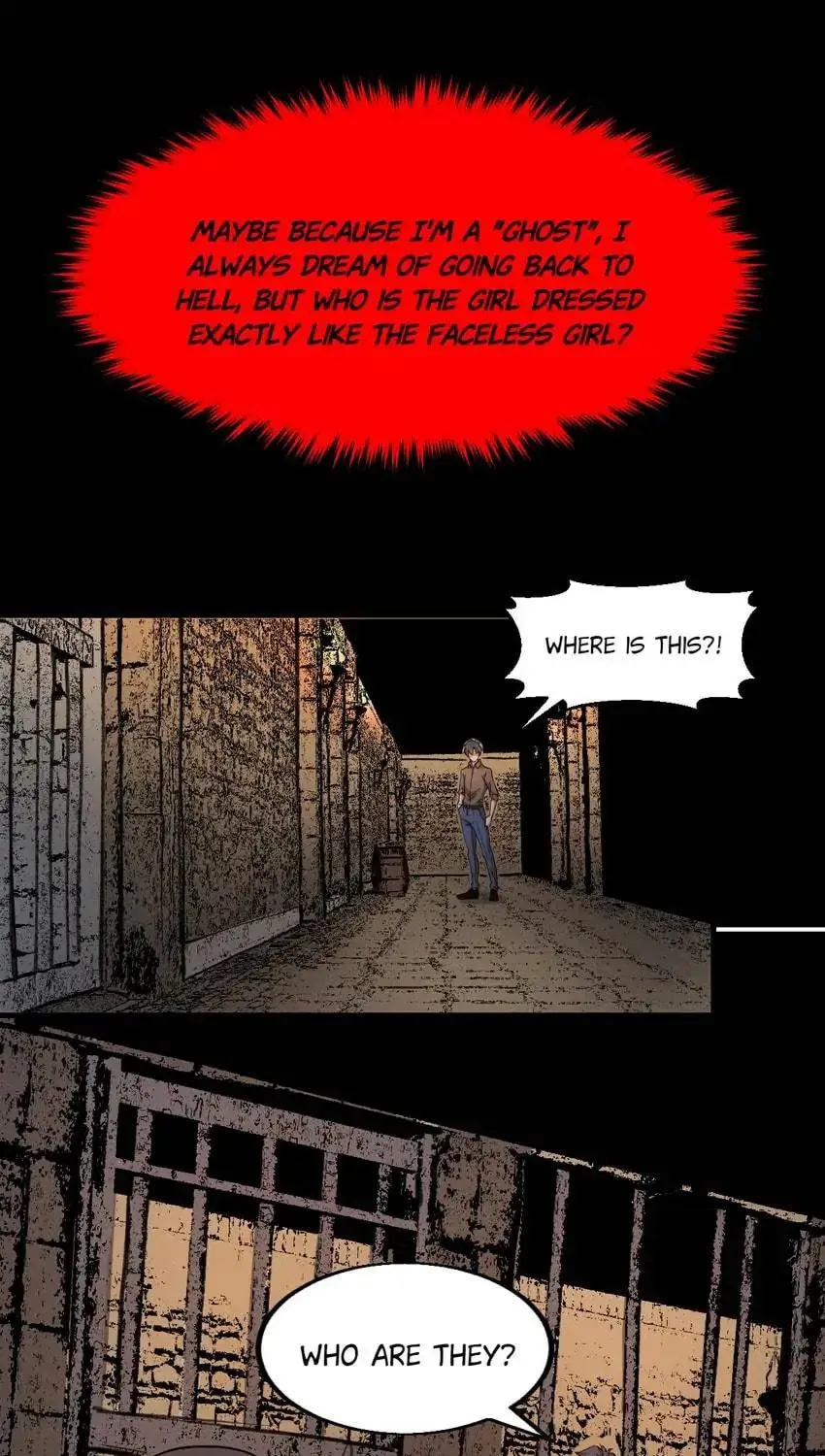 Night Bookstore Chapter 152 page 33 - 