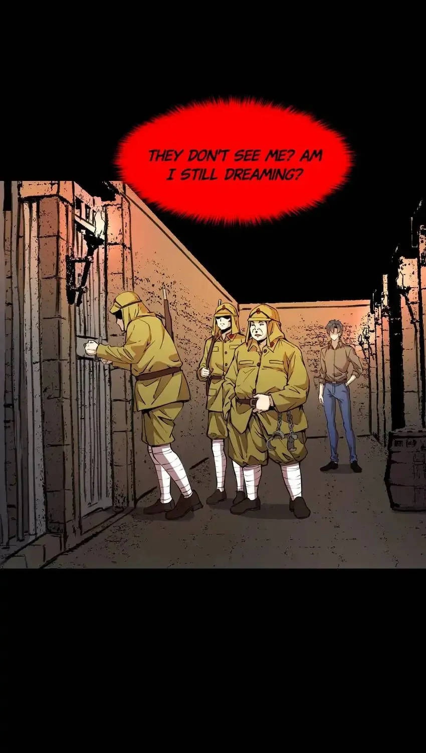 Night Bookstore Chapter 152 page 35 - 