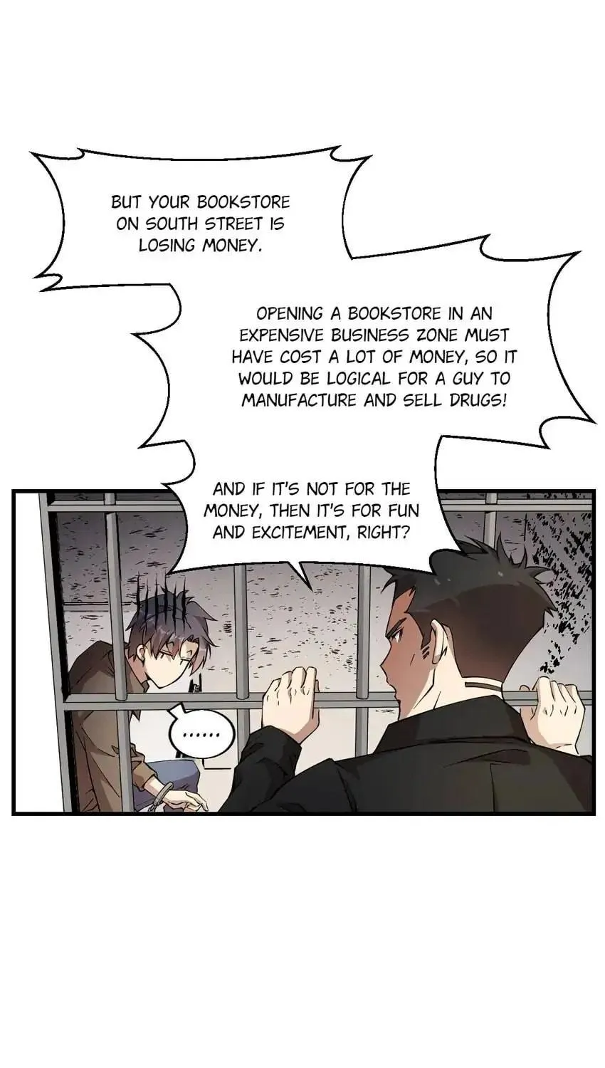 Night Bookstore Chapter 152 page 6 - 