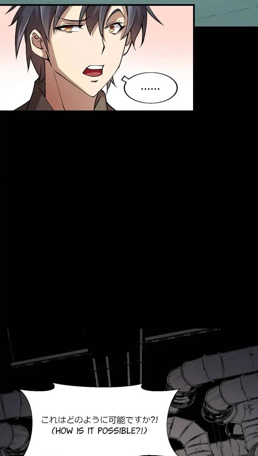 Night Bookstore Chapter 153 page 13 - 