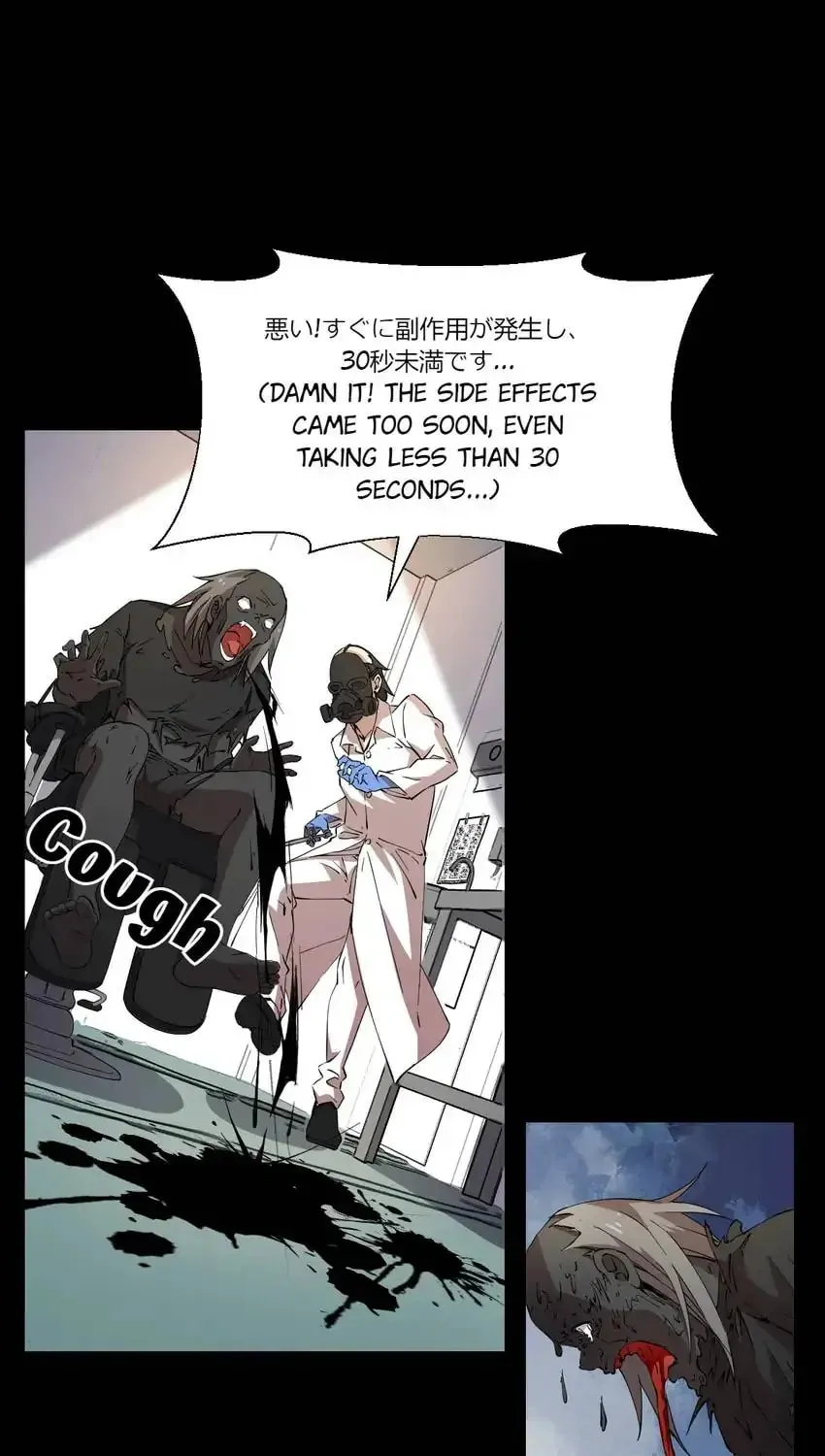 Night Bookstore Chapter 153 page 4 - 