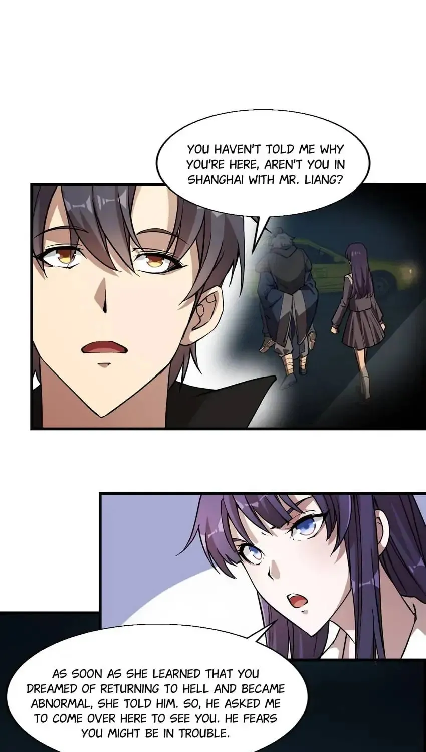 Night Bookstore Chapter 154 page 23 - 