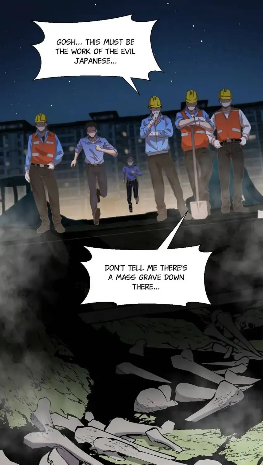 Night Bookstore Chapter 154 page 8 - 