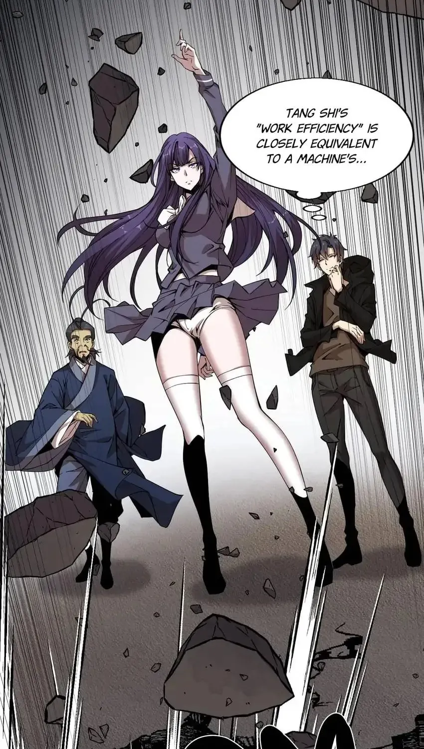 Read Night Bookstore chapter 155 image 12 on Lezhin