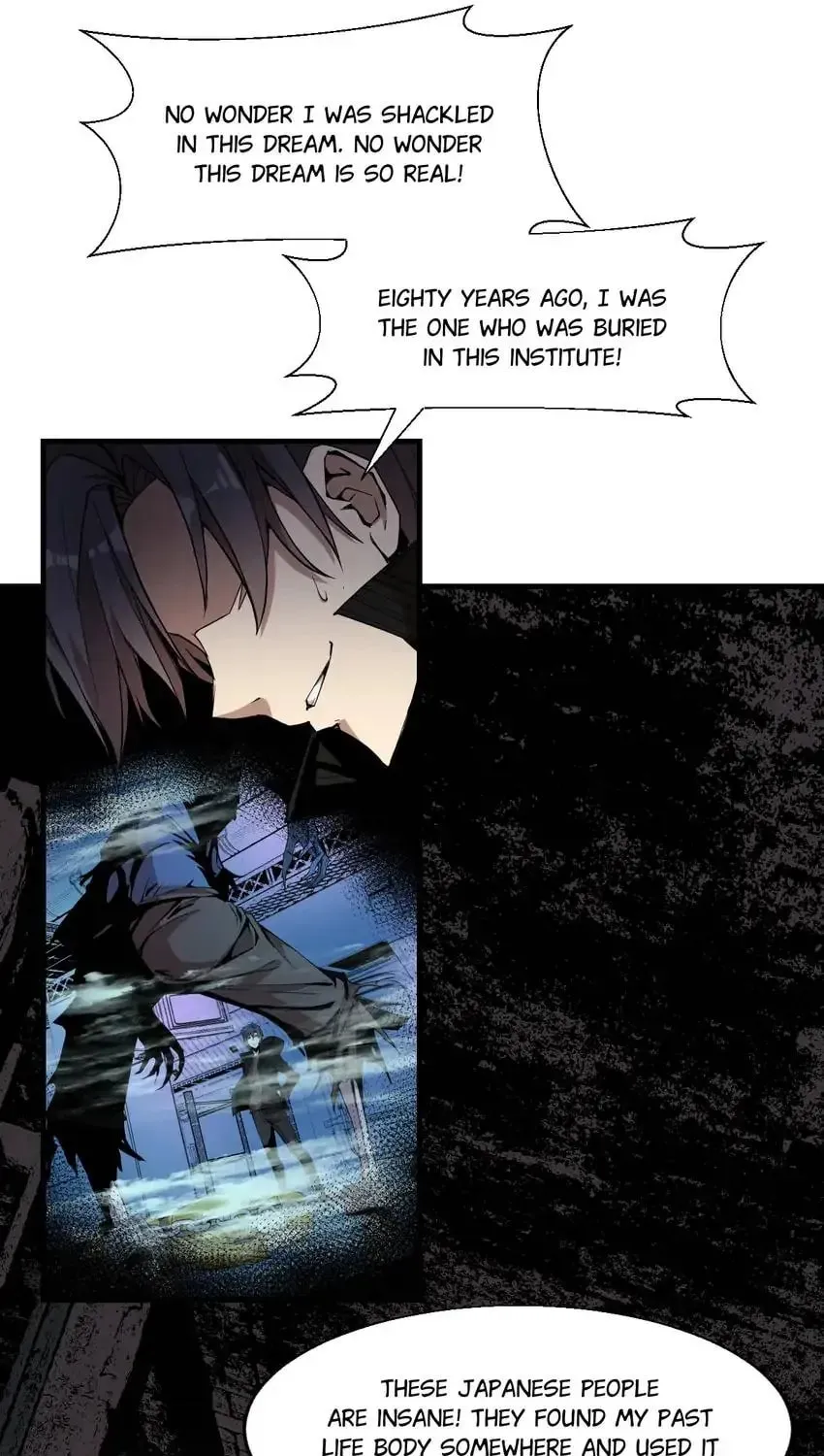 Read Night Bookstore chapter 156 image 1 on Lezhin