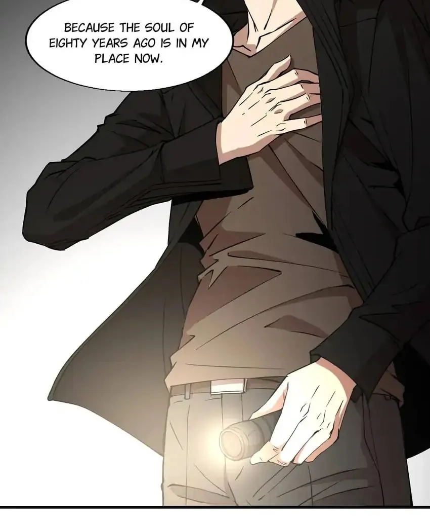 Read Night Bookstore chapter 156 image 17 on Lezhin