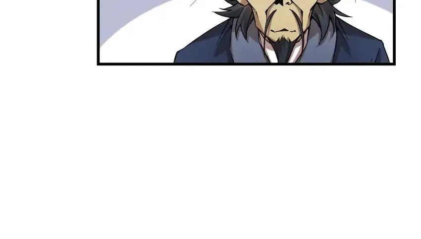 Read Night Bookstore chapter 156 image 20 on Lezhin