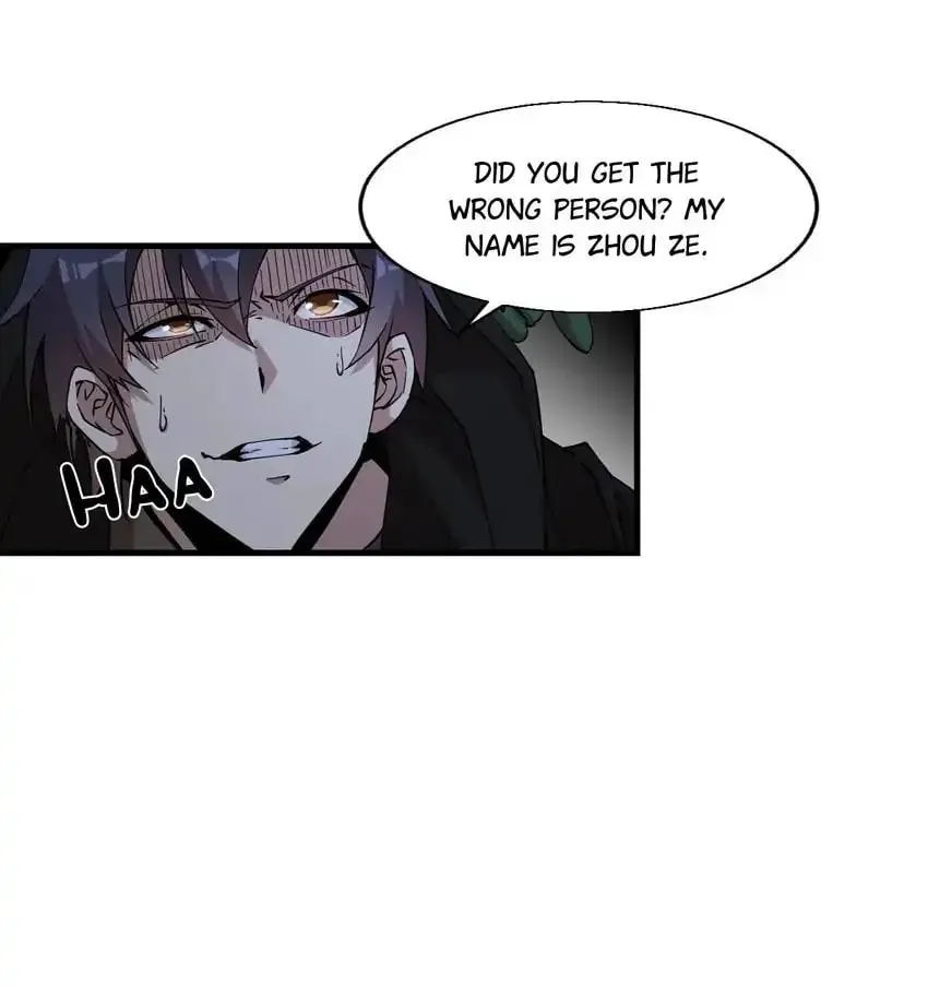 Read Night Bookstore chapter 157 image 29 on Lezhin