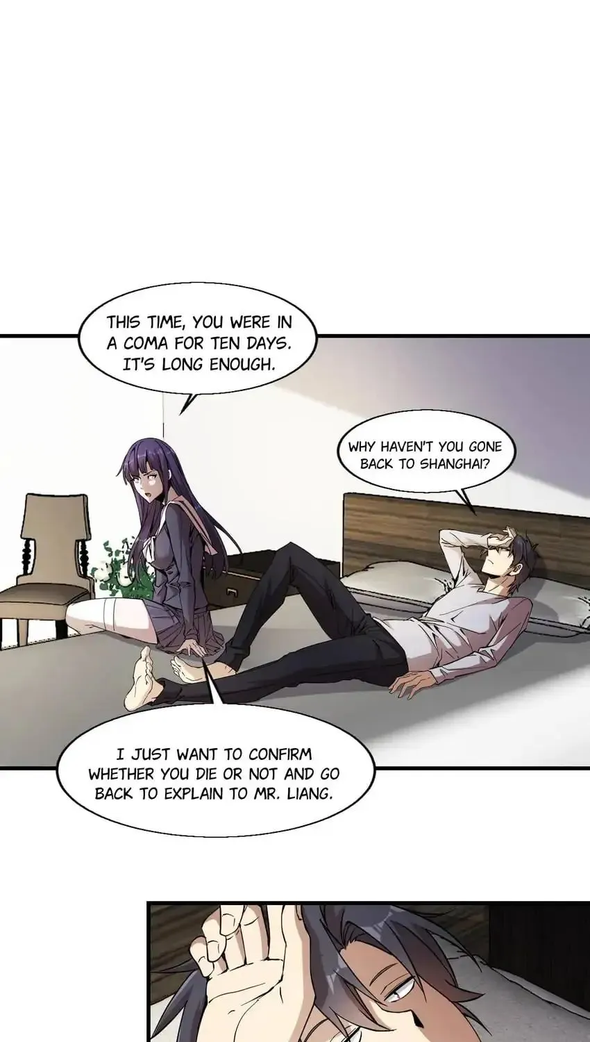 Read Night Bookstore chapter 158 image 34 on Lezhin