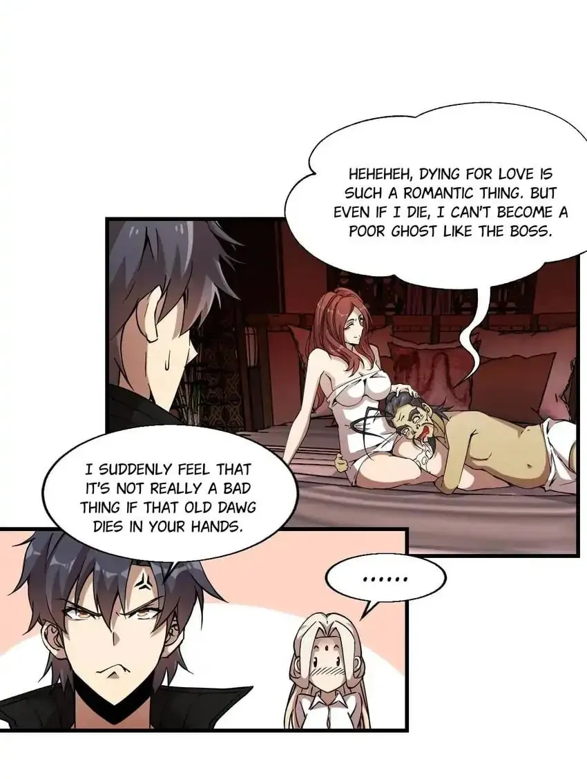 Read Night Bookstore chapter 162 image 17 on Lezhin
