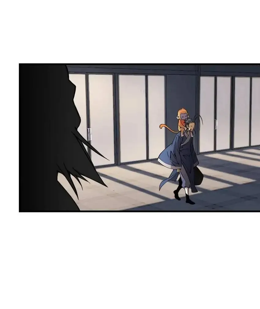 Night Bookstore Chapter 163 page 19 - 