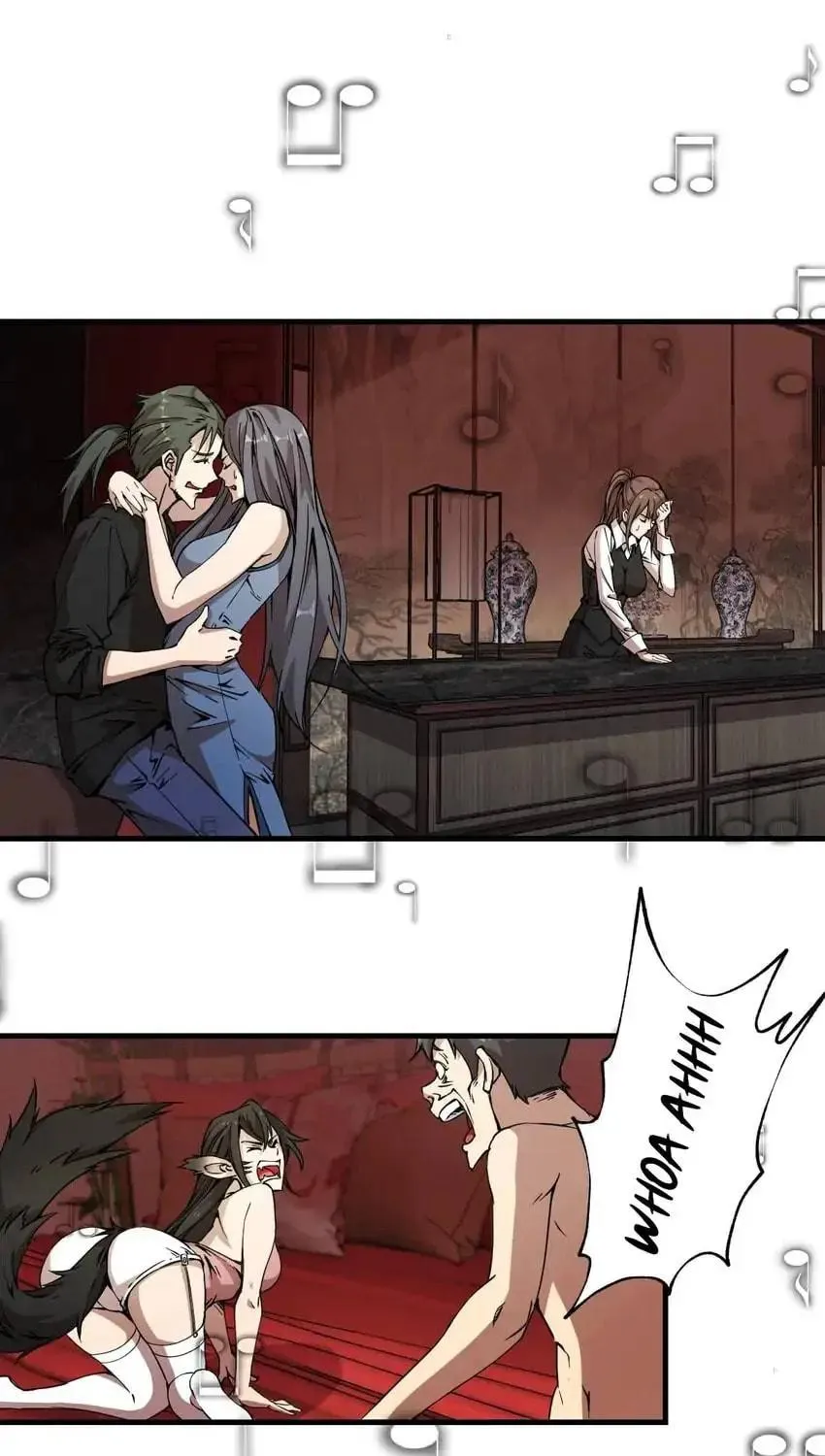 Night Bookstore Chapter 163 page 6 - 