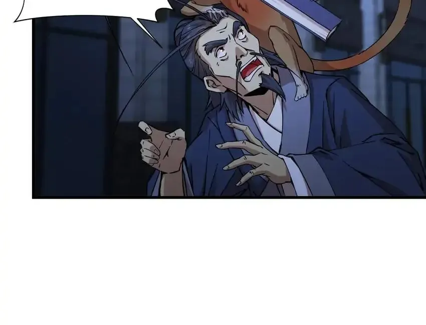 Read Night Bookstore chapter 164 image 26 on Lezhin