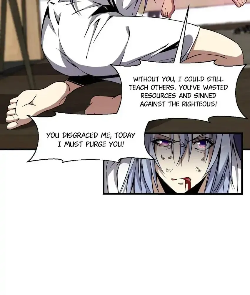 Read Night Bookstore chapter 168 image 4 on Lezhin