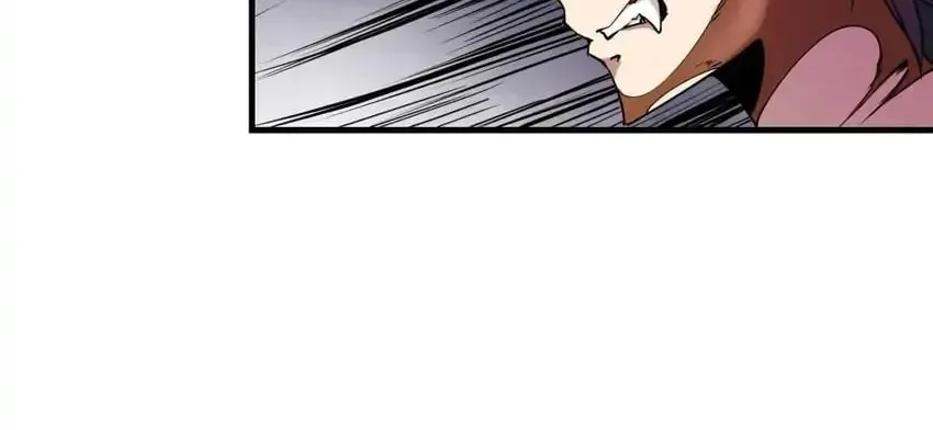 Read Night Bookstore chapter 170 image 3 on Lezhin