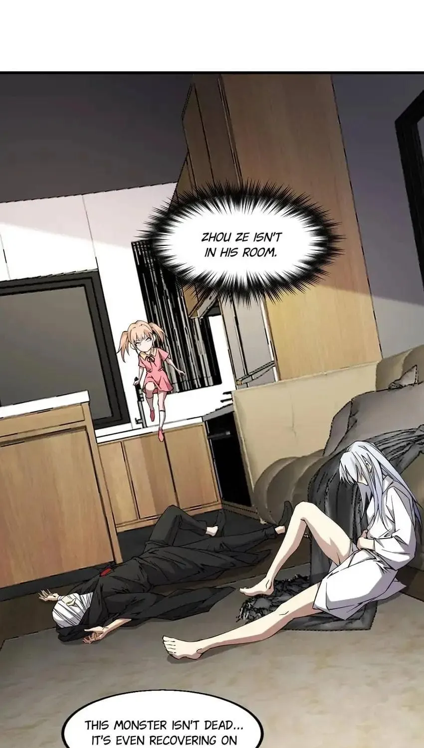 Read Night Bookstore chapter 171 image 32 on Lezhin