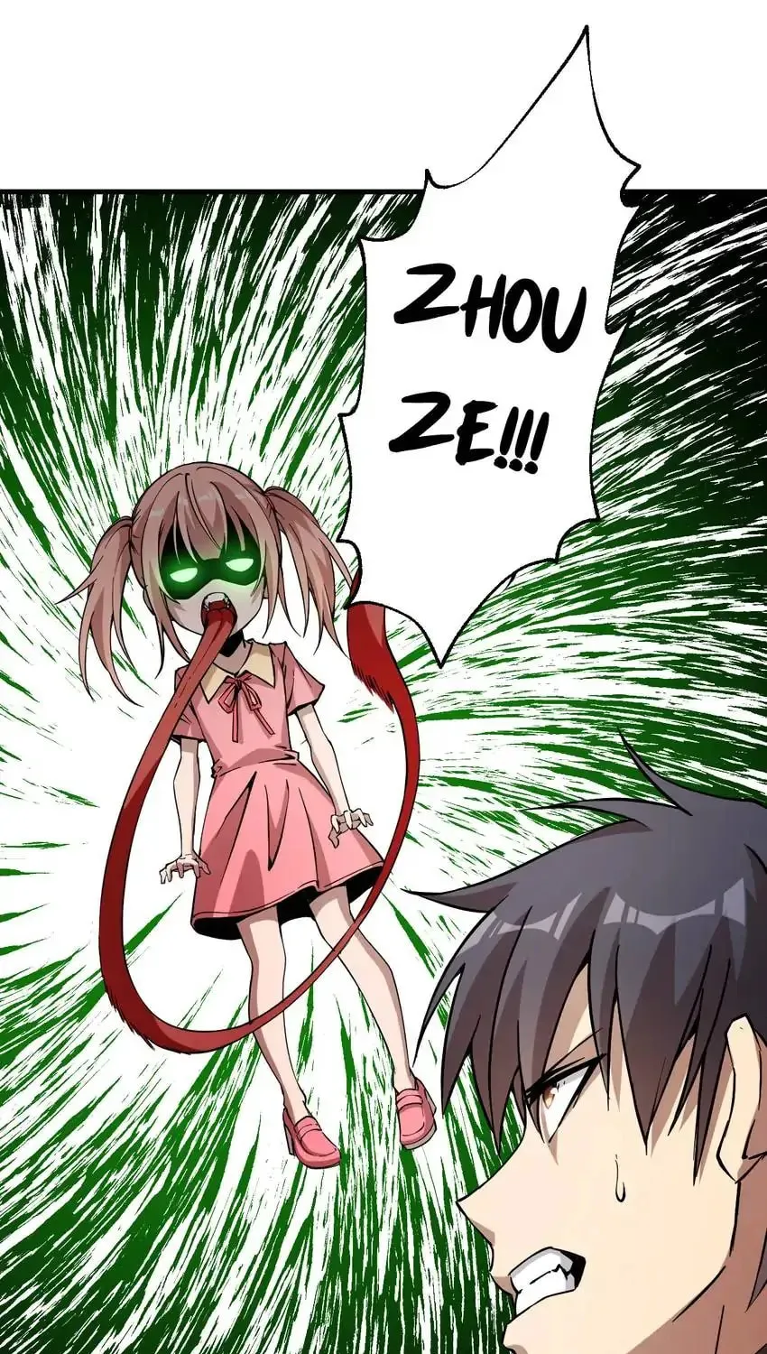 Read Night Bookstore chapter 172 image 34 on Lezhin