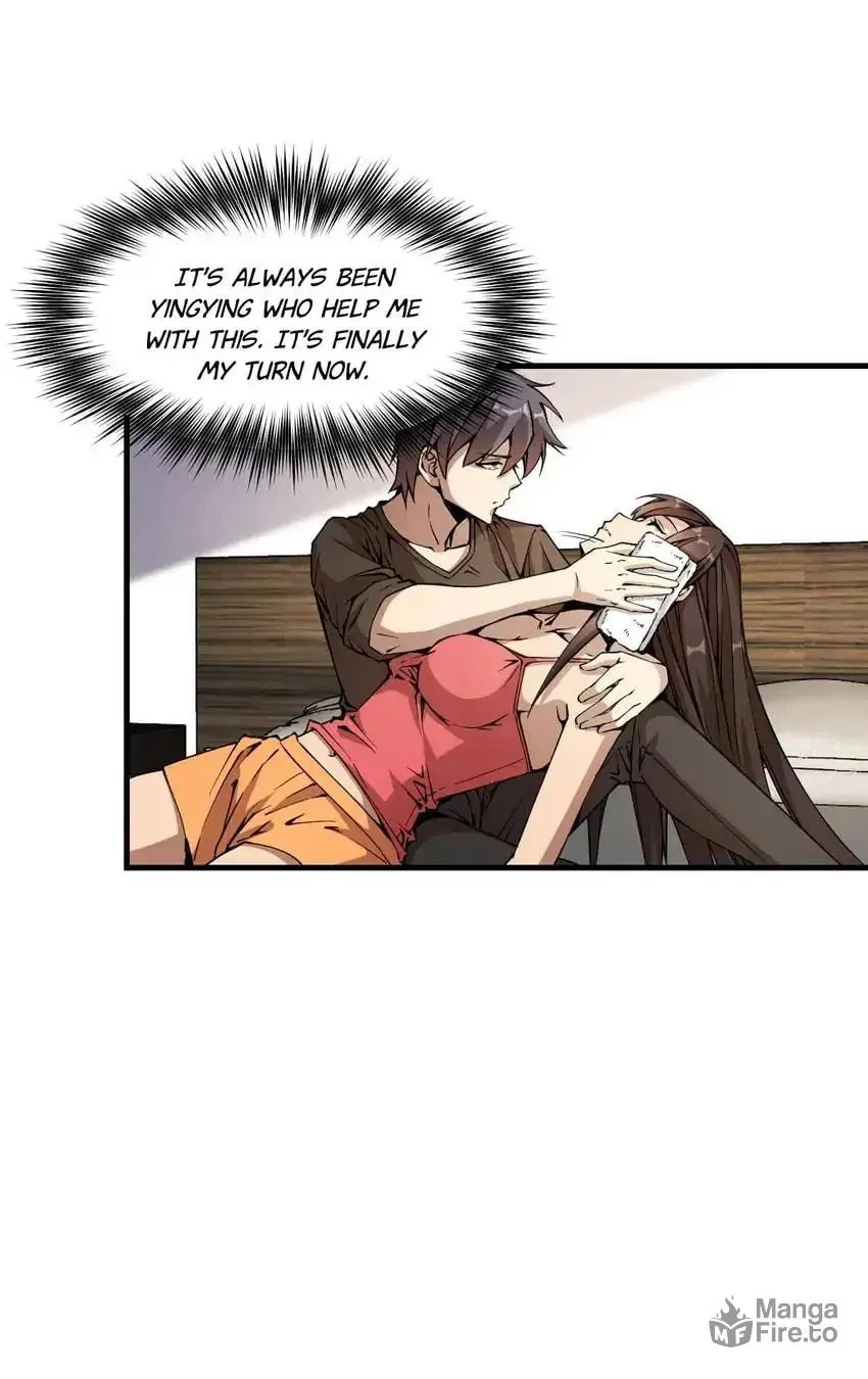 Read Night Bookstore chapter 173 image 19 on Lezhin