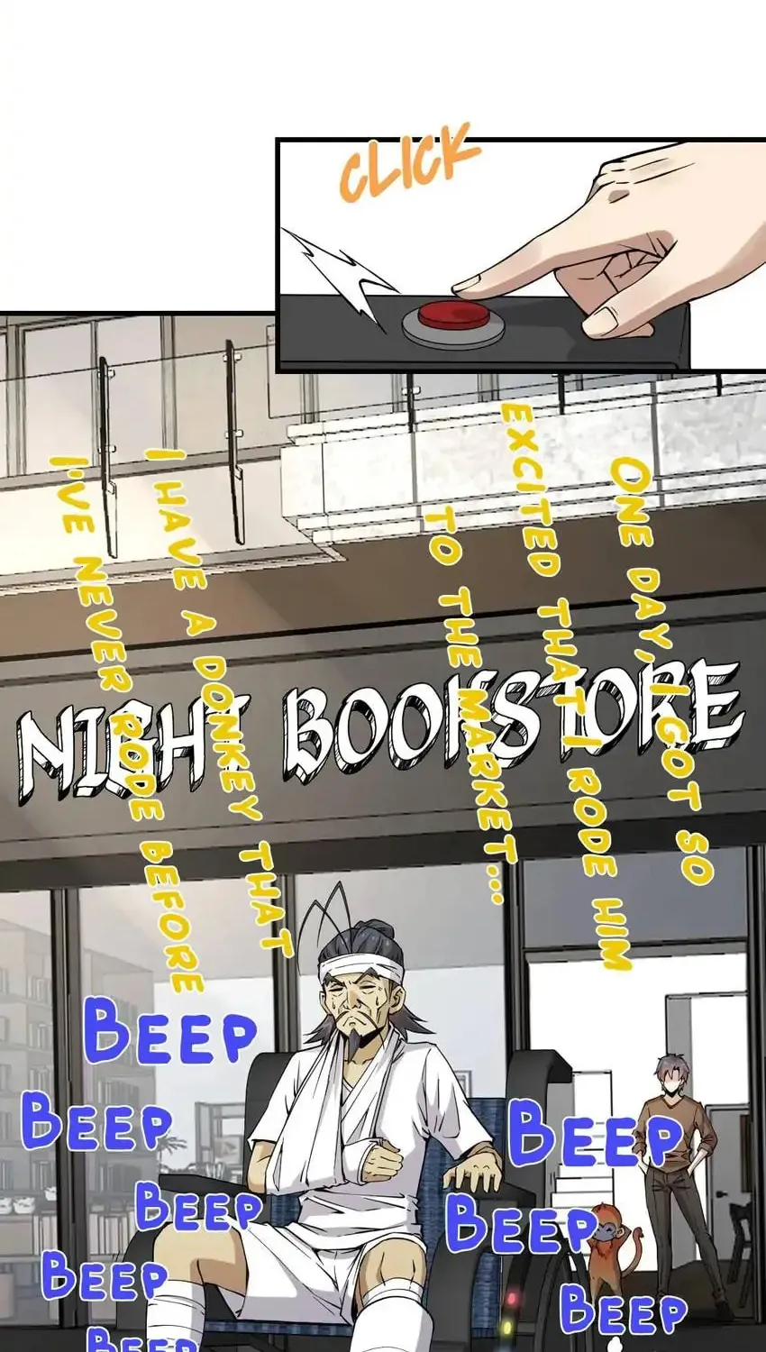 Read Night Bookstore chapter 173 image 31 on Lezhin
