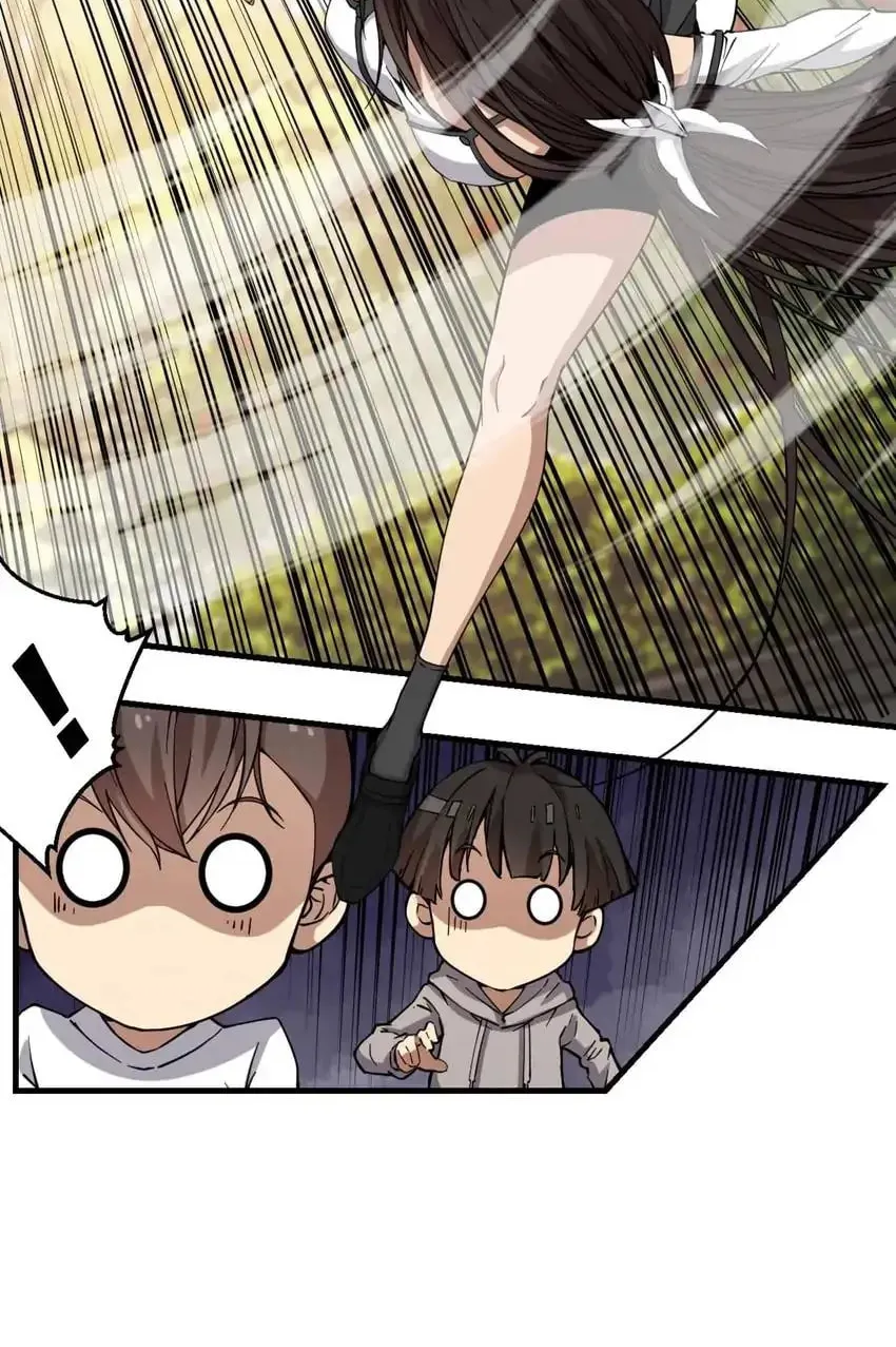 Read Night Bookstore chapter 174 image 33 on Lezhin