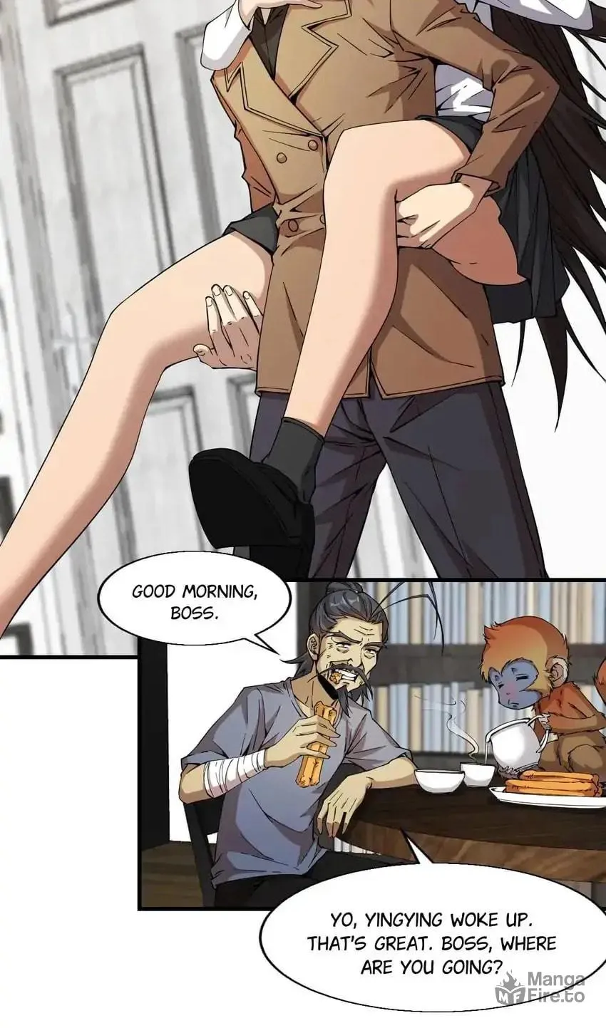 Read Night Bookstore chapter 174 image 5 on Lezhin