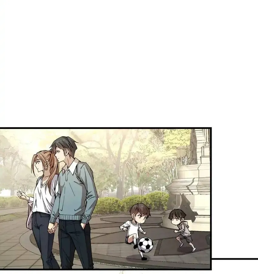 Read Night Bookstore chapter 174 image 7 on Lezhin