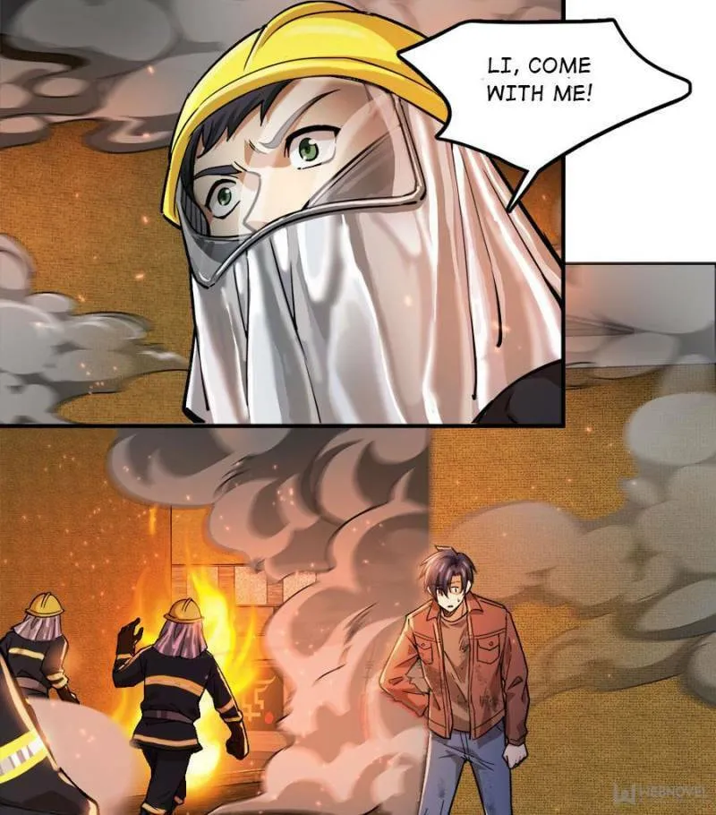 Night Bookstore Chapter 27 page 11 - 