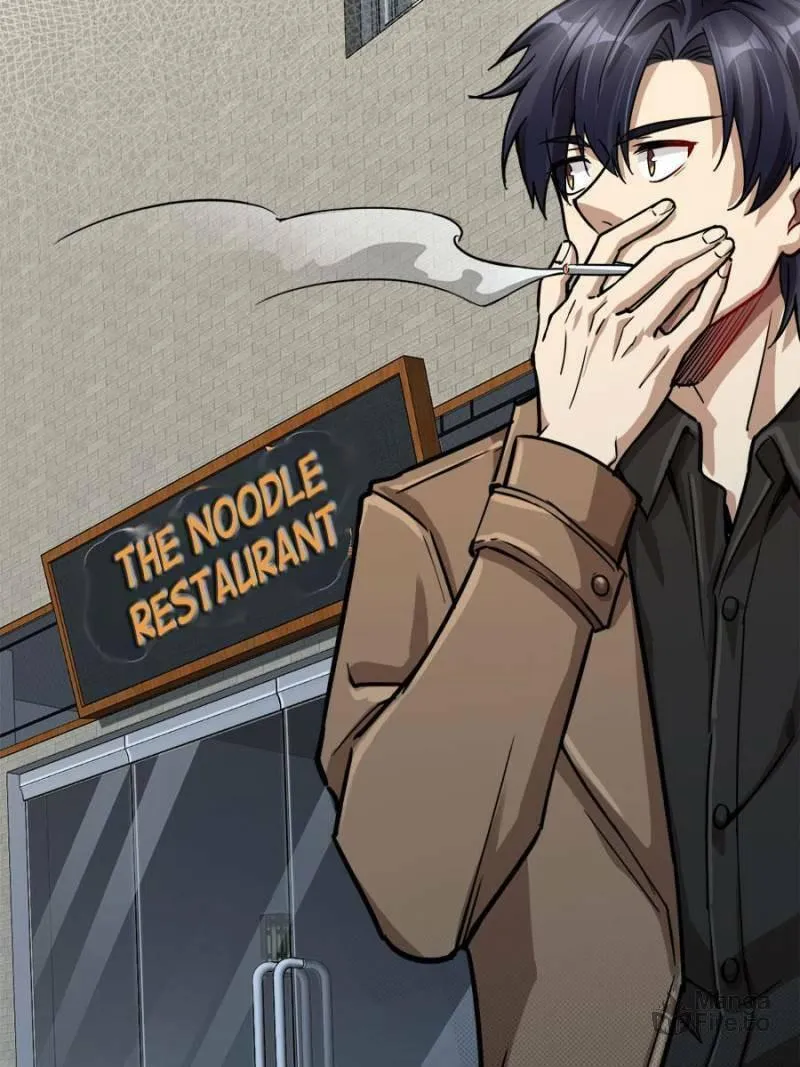 Night Bookstore Chapter 27 page 36 - 