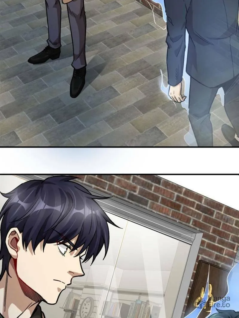 Night Bookstore Chapter 27 page 39 - 