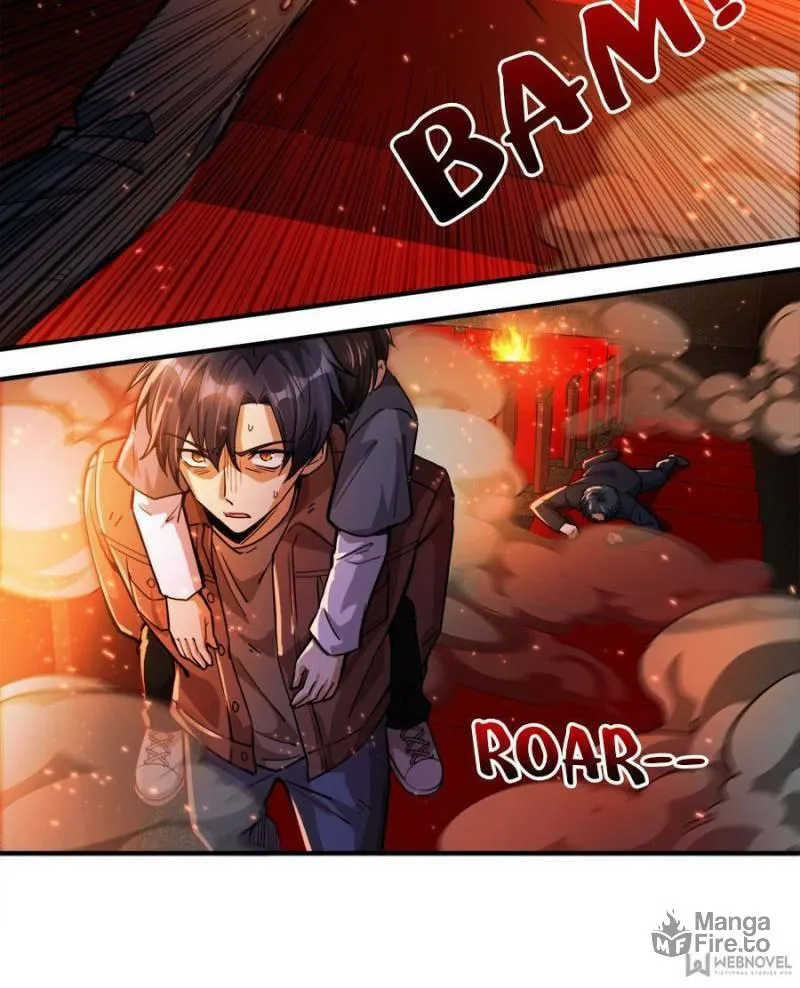 Night Bookstore Chapter 27 page 6 - 