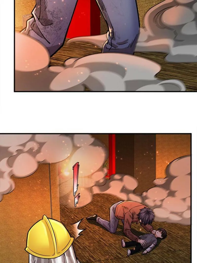 Night Bookstore Chapter 27 page 8 - 