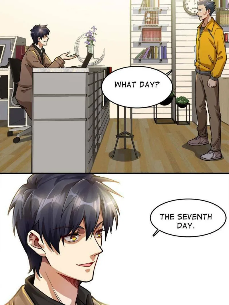 Night Bookstore Chapter 28 page 2 - 
