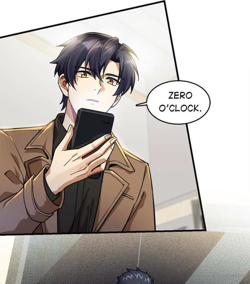 Night Bookstore Chapter 28 page 17 - 
