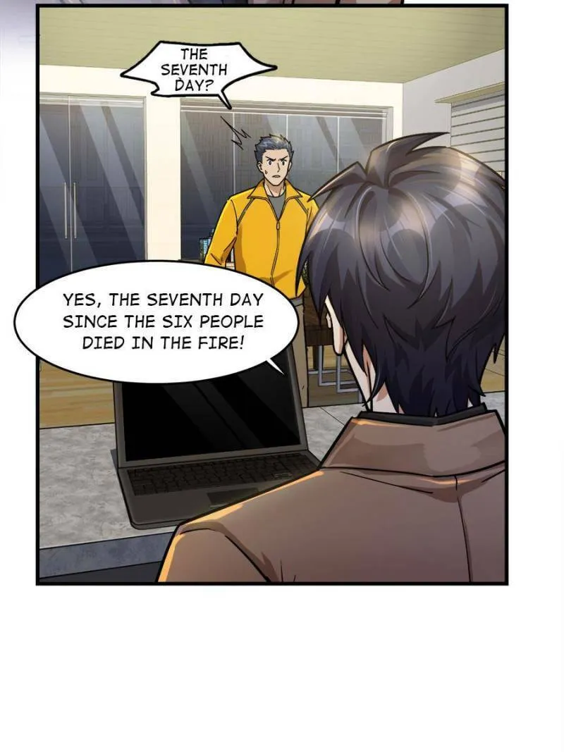 Night Bookstore Chapter 28 page 4 - 