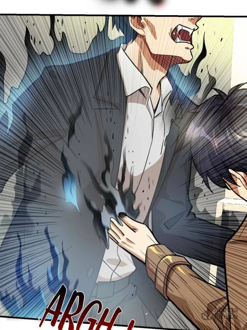 Night Bookstore Chapter 28 page 33 - 