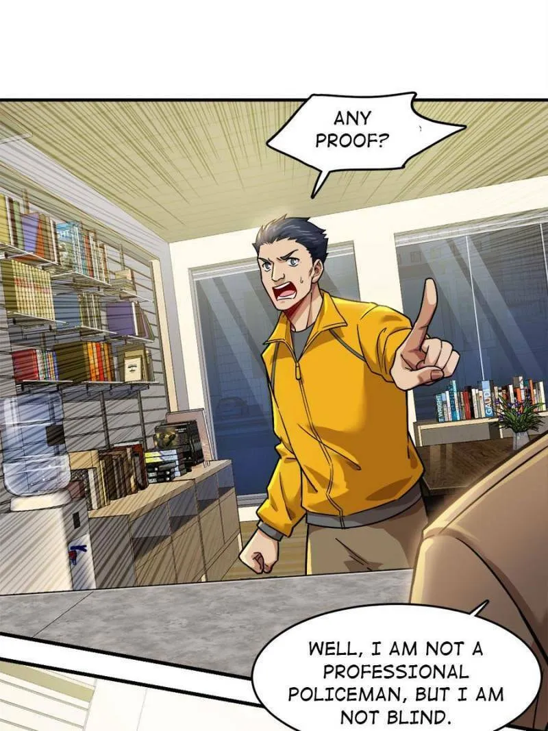 Night Bookstore Chapter 28 page 7 - 