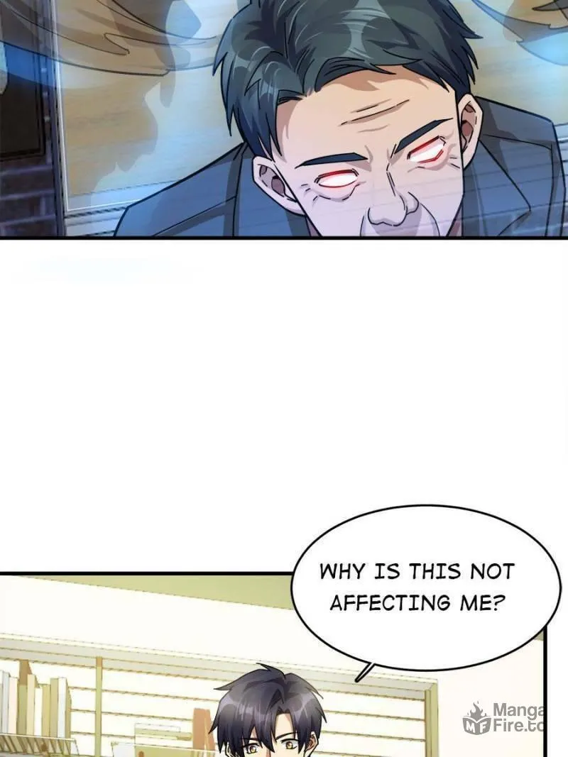 Night Bookstore Chapter 29 page 12 - 