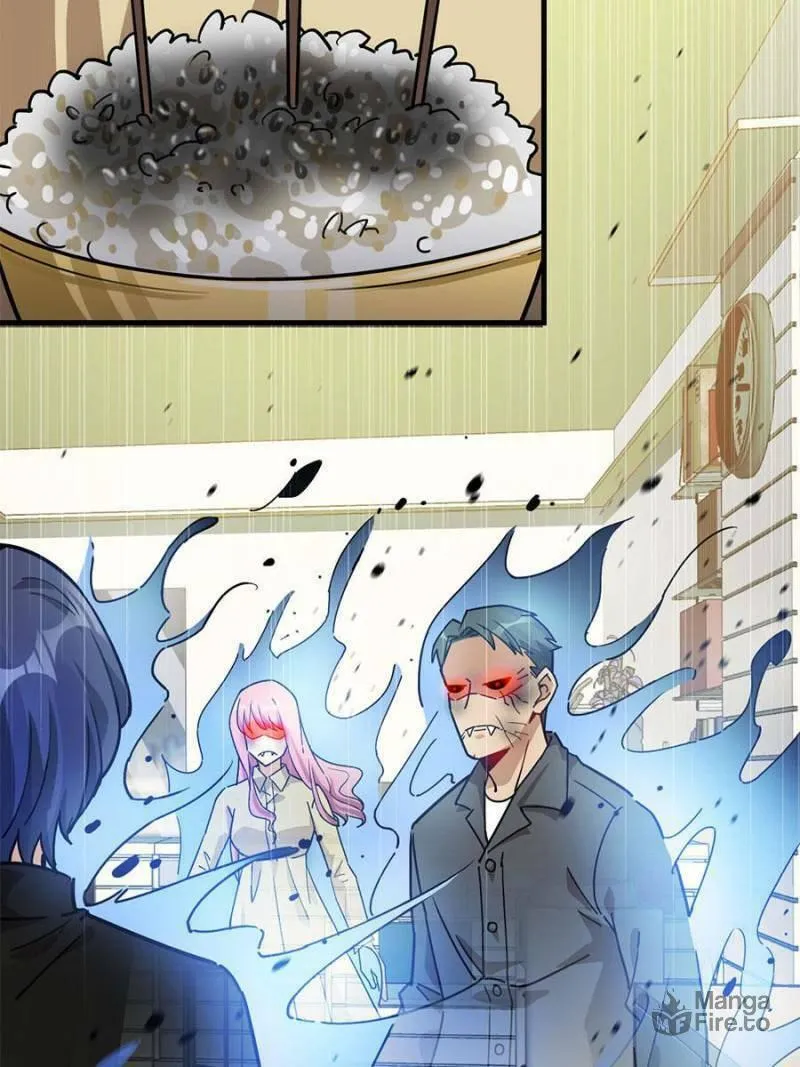 Night Bookstore Chapter 29 page 3 - 