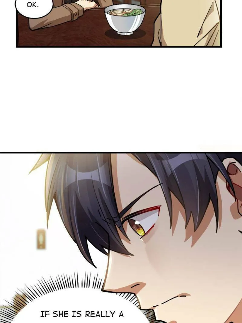 Night Bookstore Chapter 30 page 2 - 