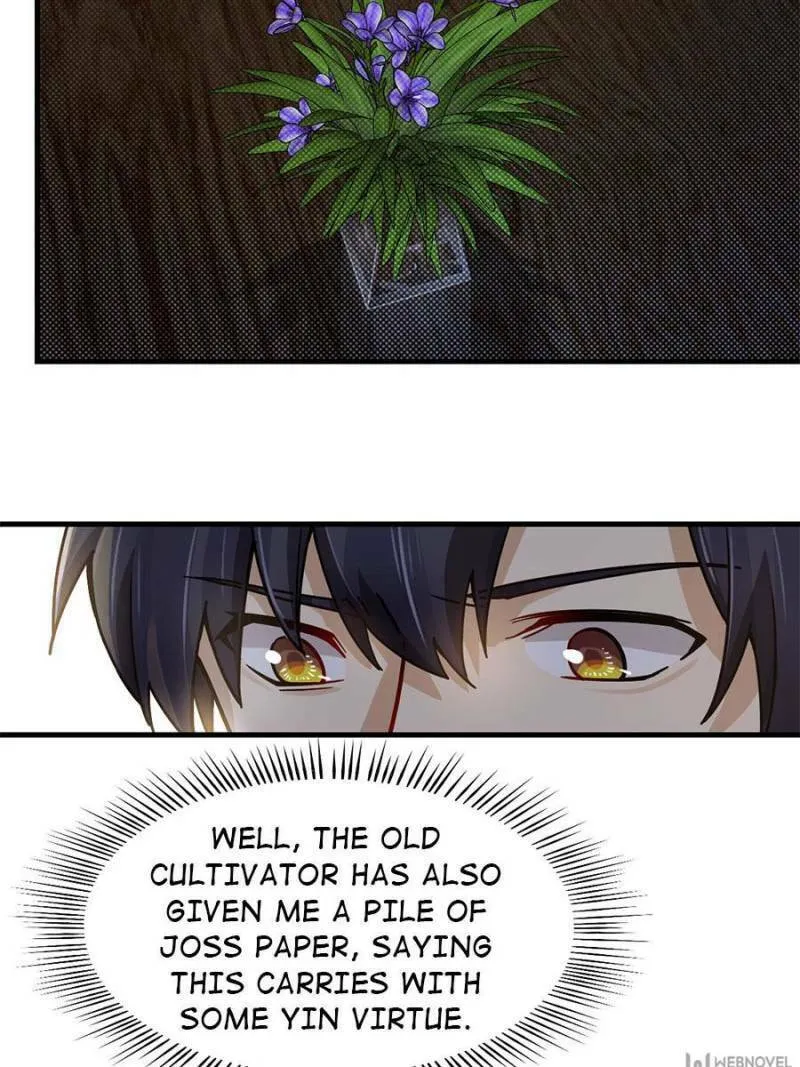 Night Bookstore Chapter 30 page 16 - 
