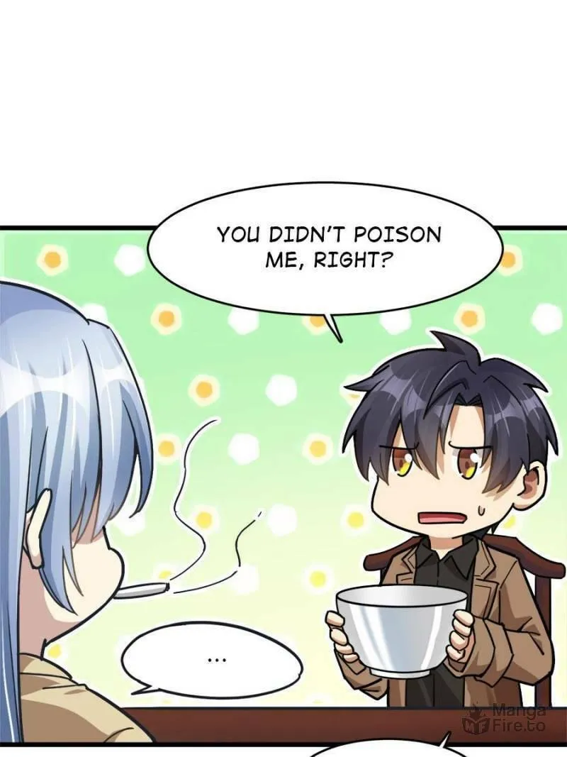 Night Bookstore Chapter 30 page 6 - 
