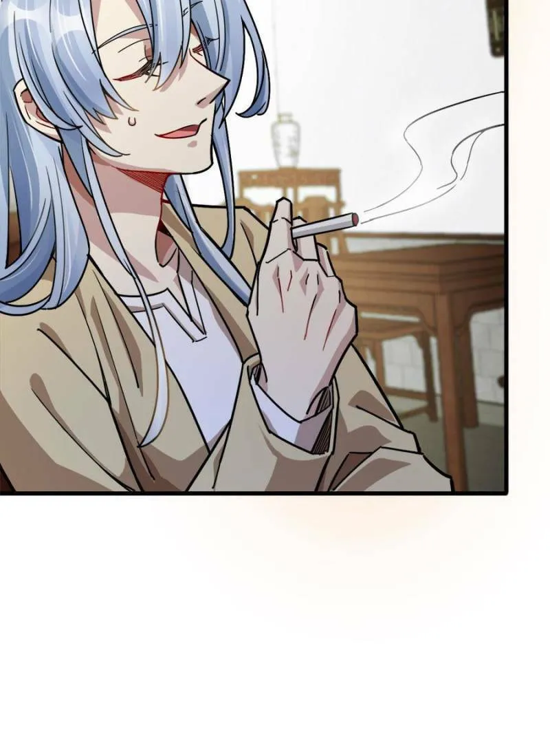 Night Bookstore Chapter 30 page 8 - 