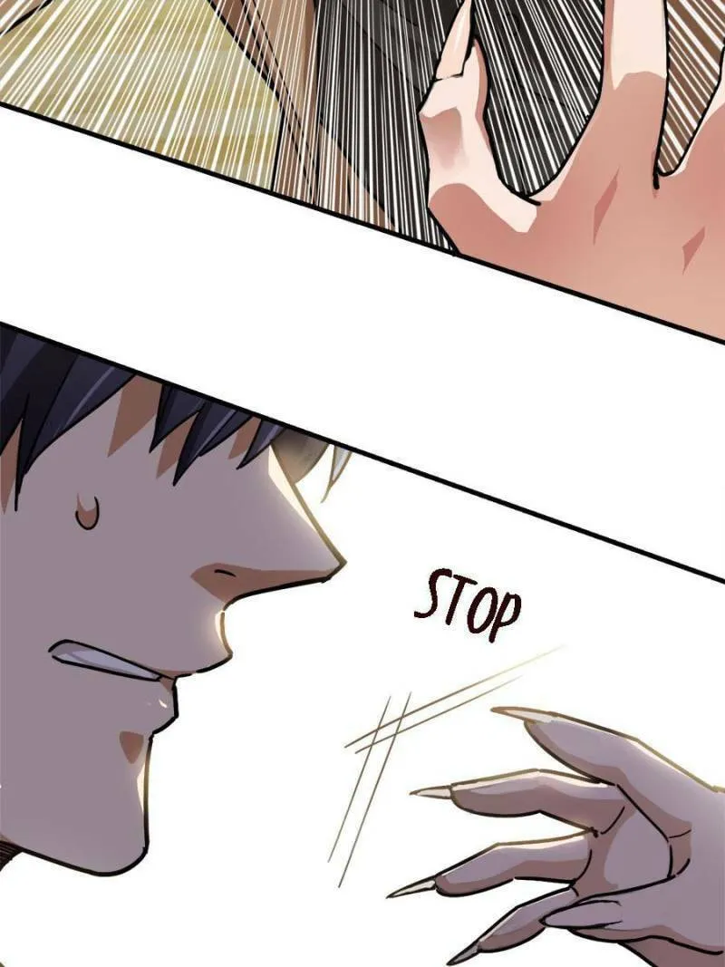 Night Bookstore Chapter 31 page 14 - 