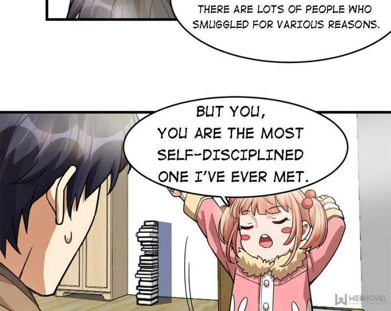 Night Bookstore Chapter 31 page 23 - 