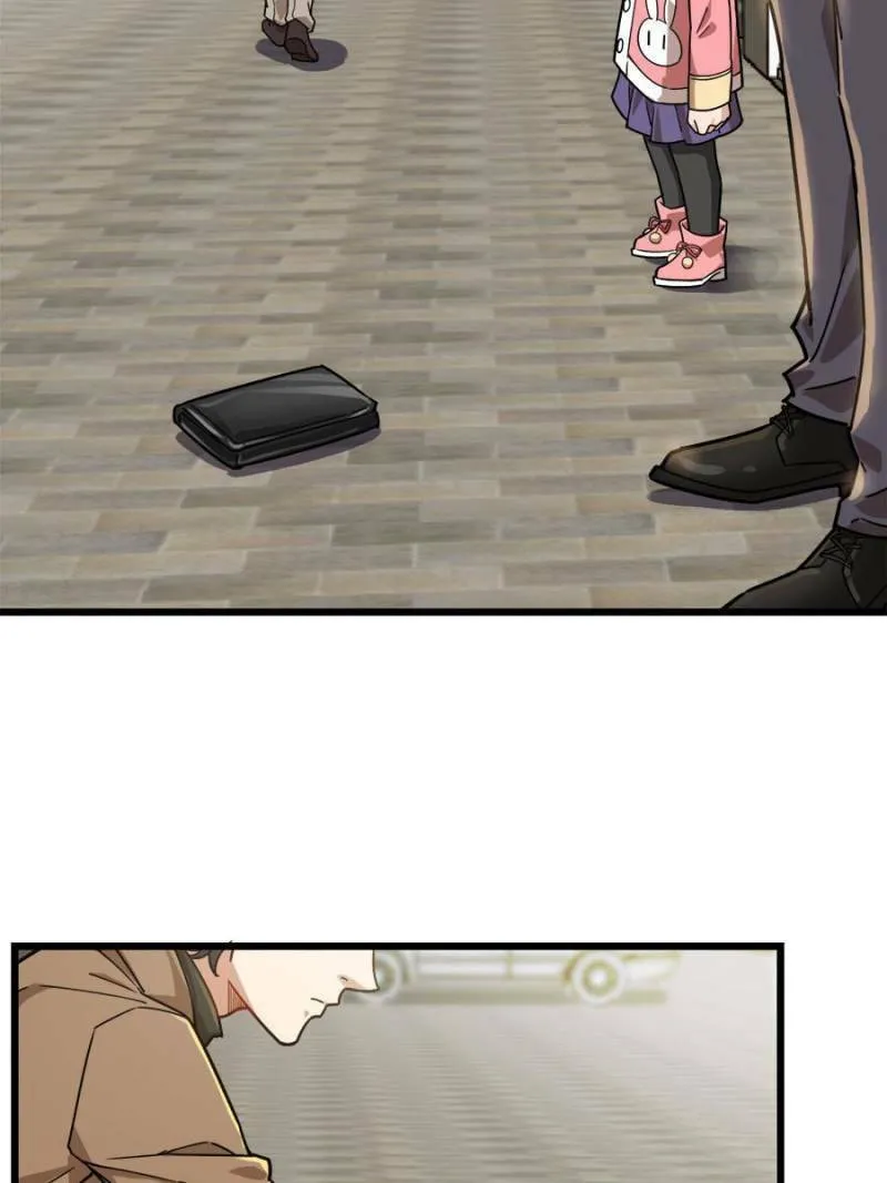 Night Bookstore Chapter 32 page 16 - 