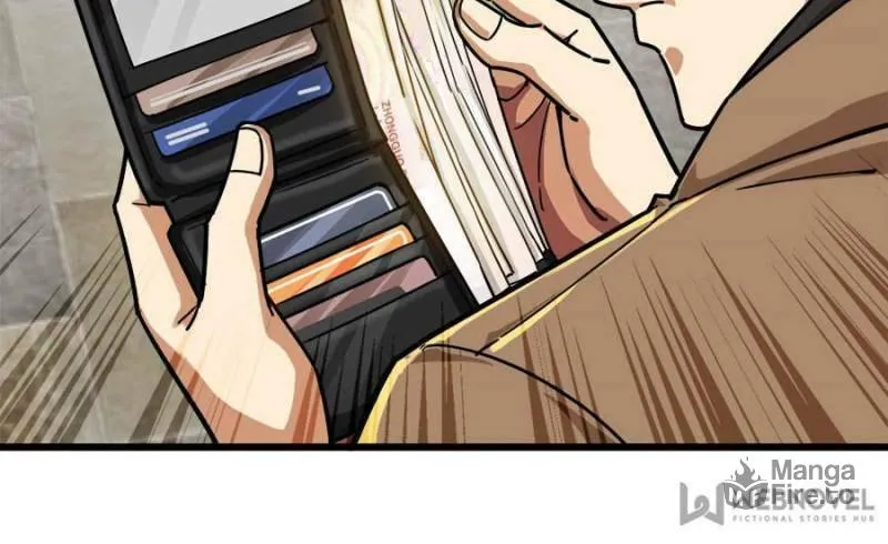 Night Bookstore Chapter 32 page 18 - 