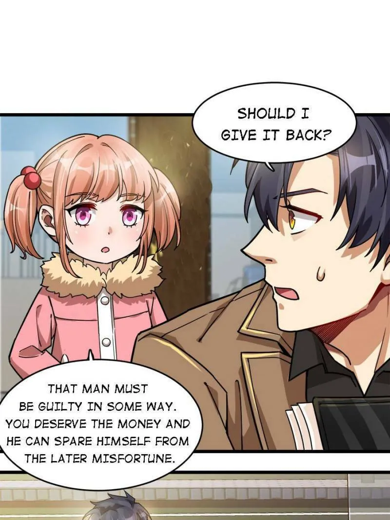 Night Bookstore Chapter 32 page 19 - 
