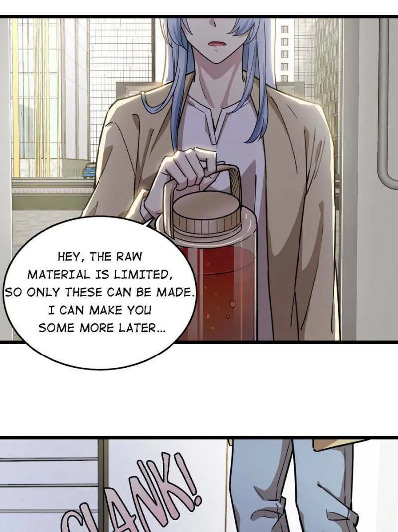 Night Bookstore Chapter 32 page 23 - 