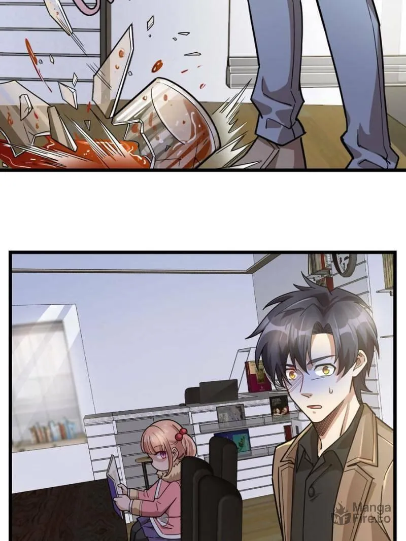 Night Bookstore Chapter 32 page 25 - 